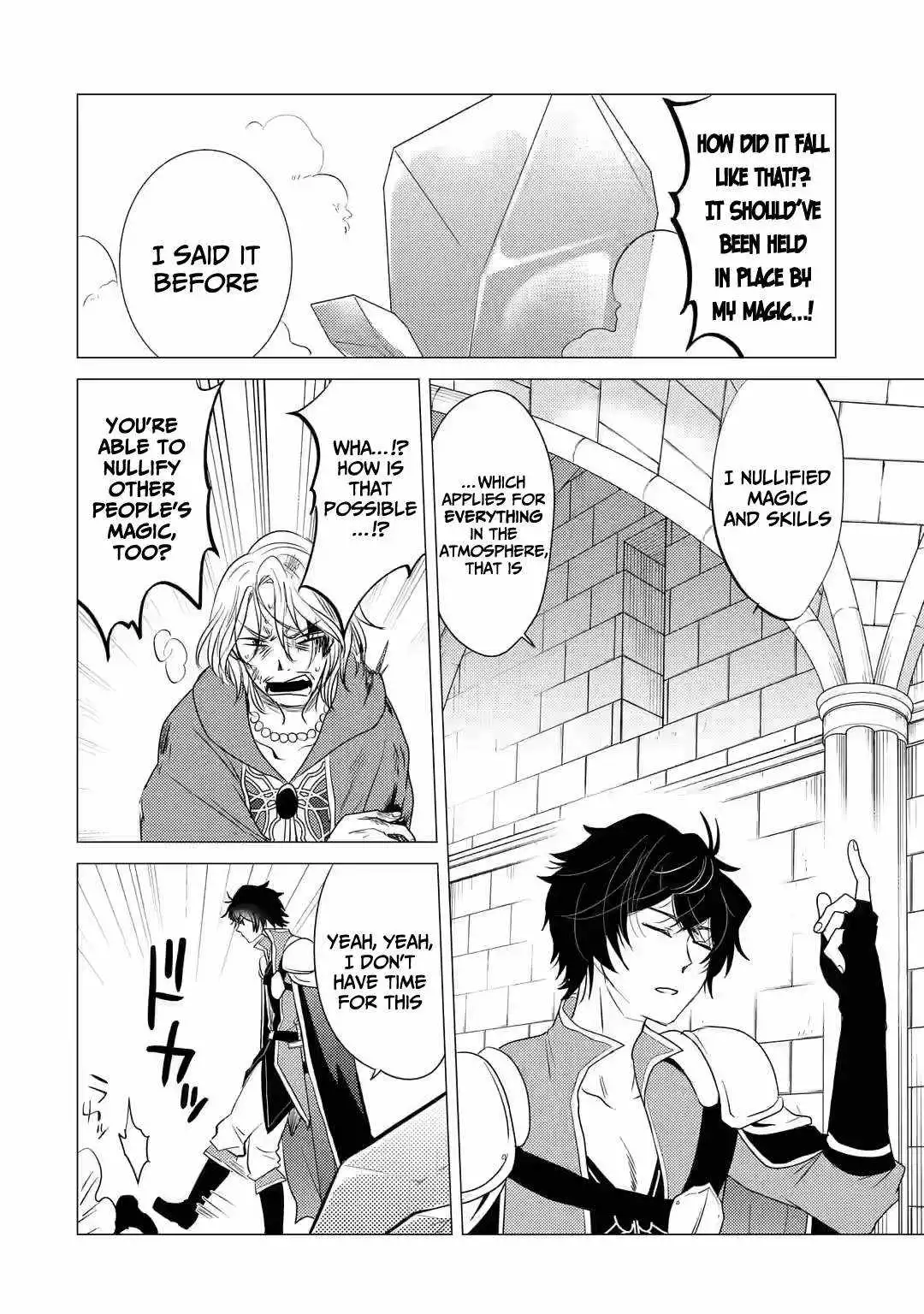 Yuusha party wo tuihou sareta ore daga, ore kara sudatte kuretayoude ureshii. nanode daiseijo, omae ni otte korarete ha komarunodaga? Chapter 3 11